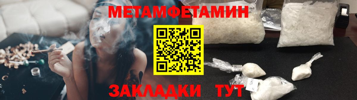 Cocaine Еманжелинск