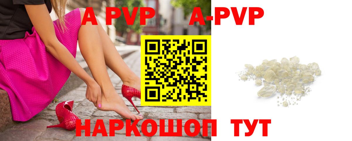 КОКАИН  Вход с VPN  КЕТАМИН  Гашиш  Еманжелинск  МЕФ   Каннабис 