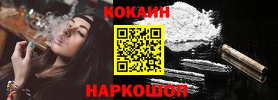 МДМА Балаково