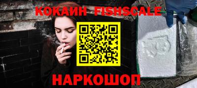 МДМА Балаково