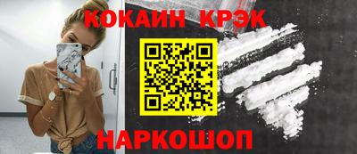 МДМА Балаково