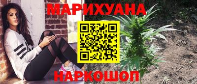 МДМА Балаково