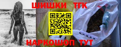 стаф Балашиха