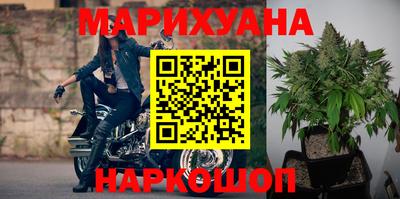 МДМА Балаково