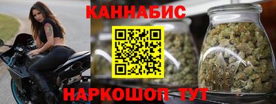стаф Балашиха