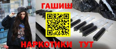 МДМА Балаково