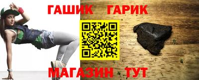 МДМА Балаково