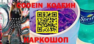 стаф Балашиха
