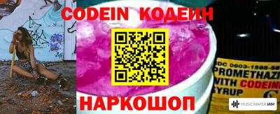 МДМА Балаково